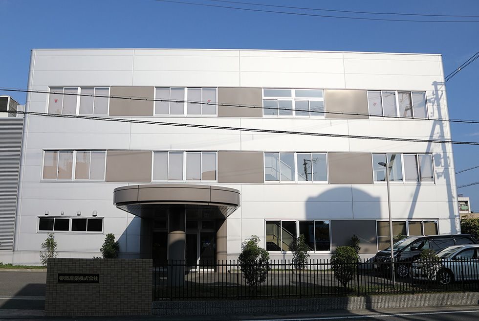 大阪営業所の外観