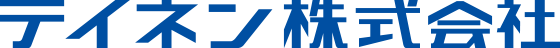 テイネン株式会社 ロゴ